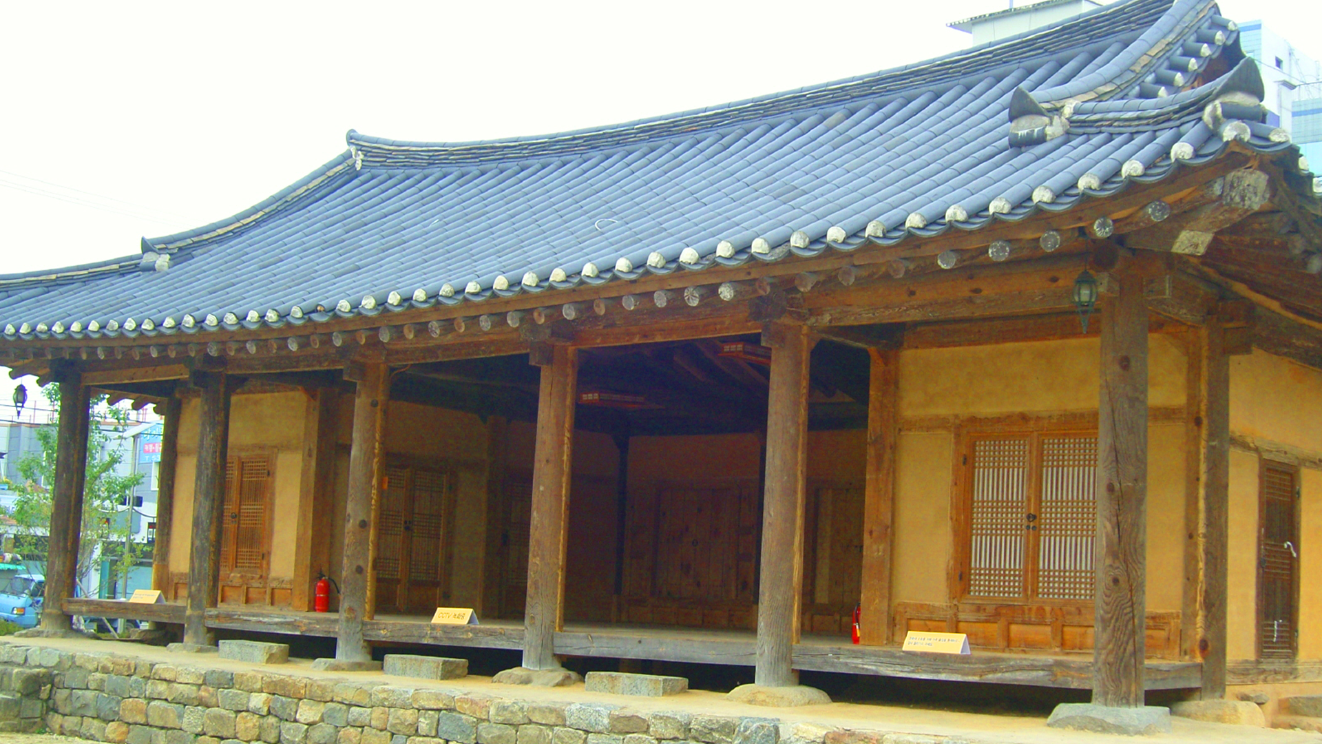 상주향청