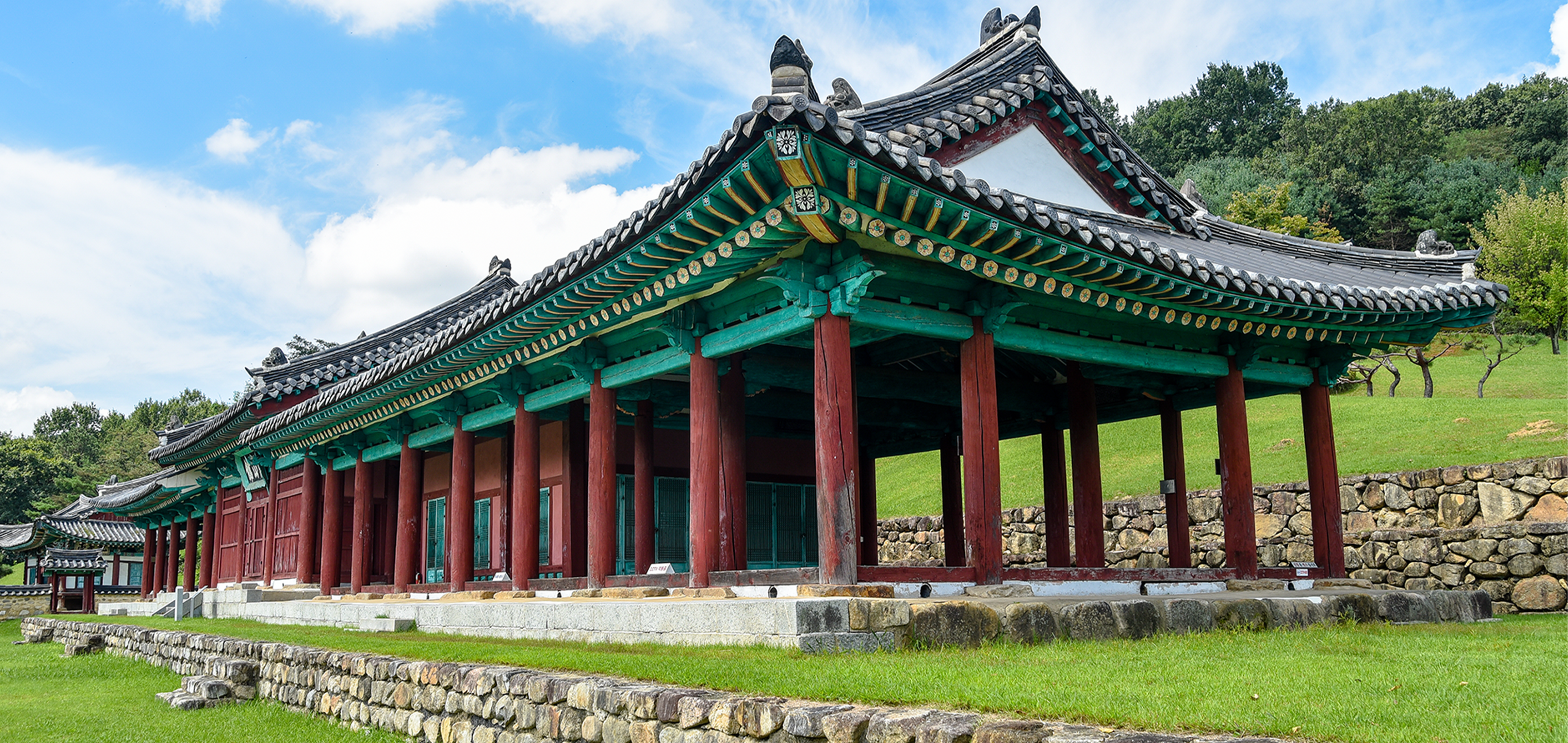 슬라이드 이미지 1