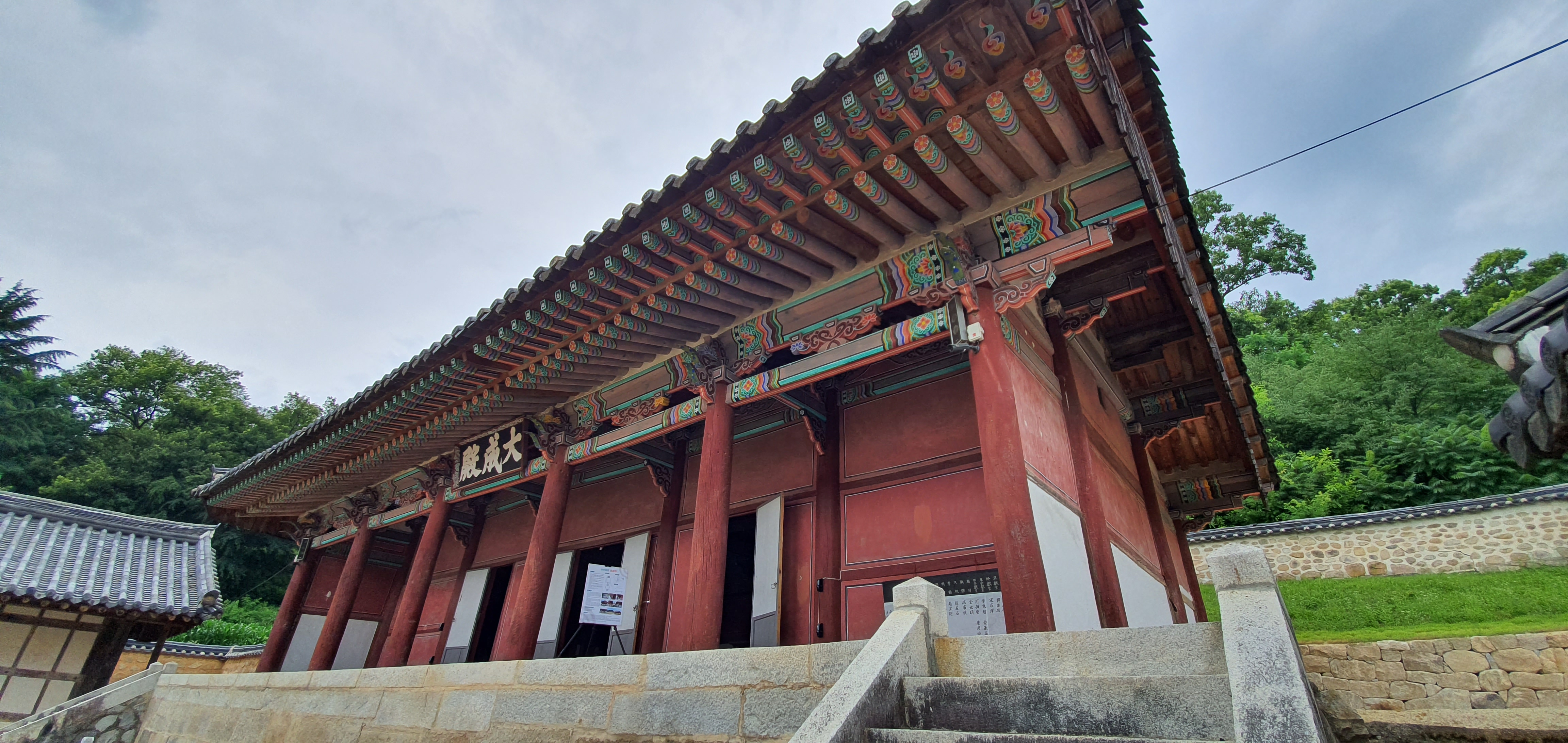 슬라이드 이미지 1